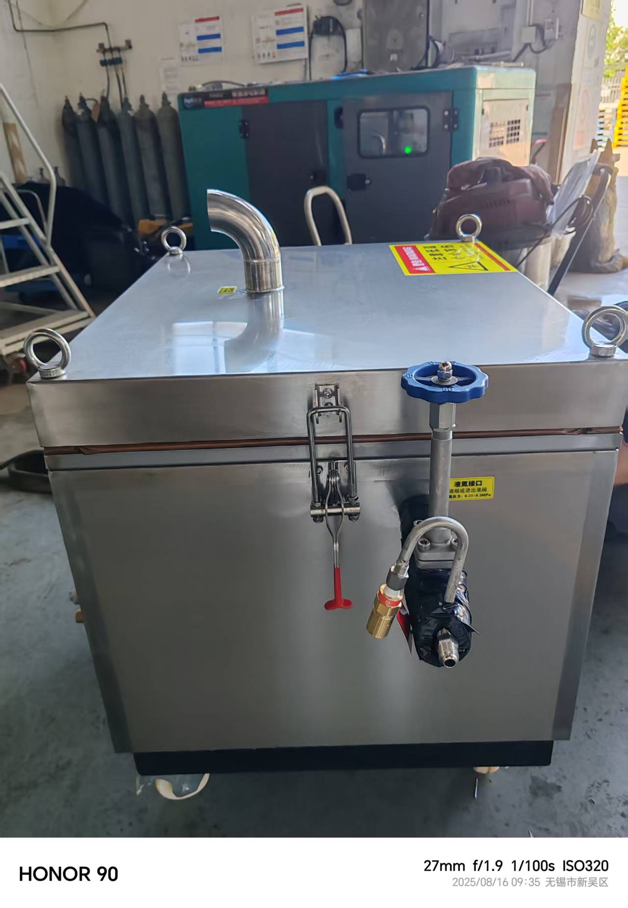 转子液氮冷装配箱如何计算液氮应用量 转子液氮冷装配箱如何计算液氮应用量