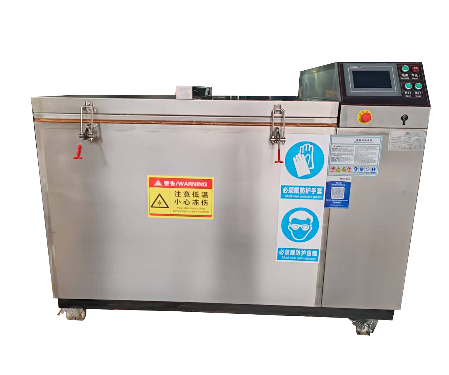 100L液氮冷装配箱详细价格表