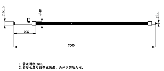 液氮真空软管_低温绝热管线