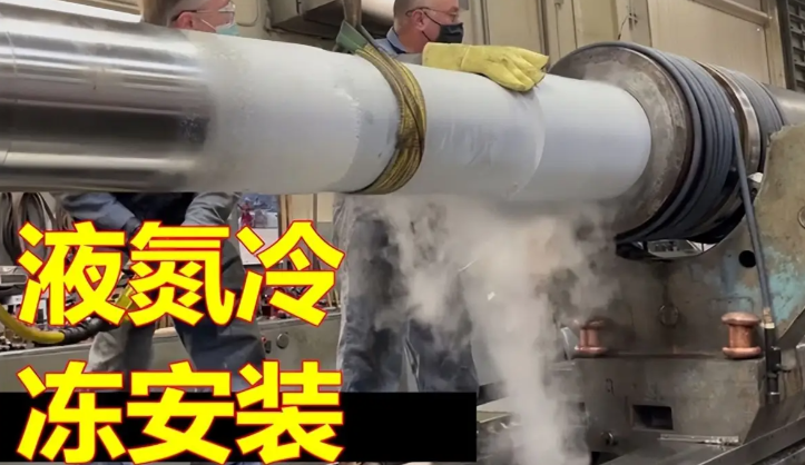 工件深冷处理液氮消耗量怎么算？