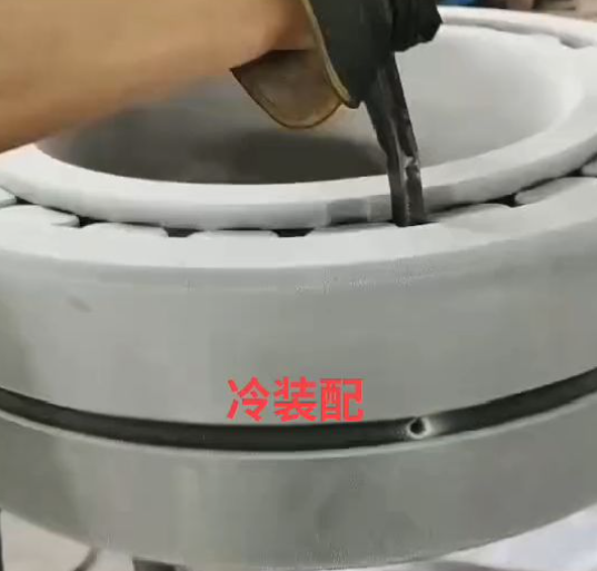 冷装配工艺最大过盈量解析 冷装配工艺最大过盈量解析