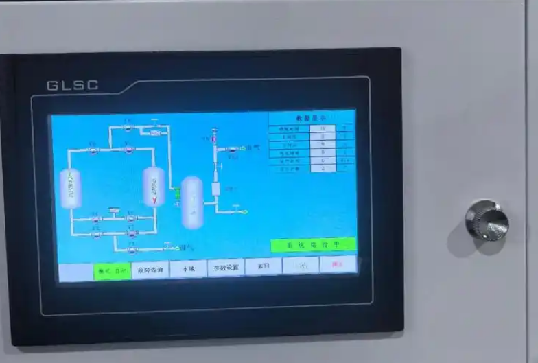液氮深冷温度控制系统plc的实际应用效果